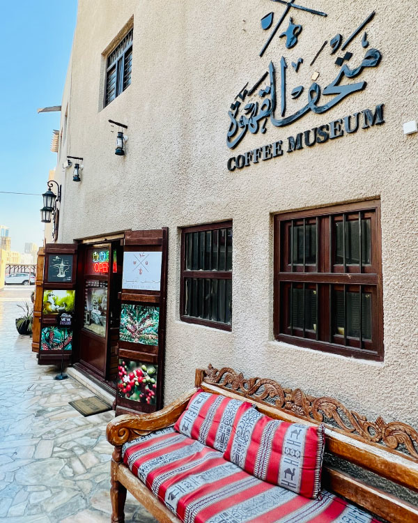 Exterior view of the coffee museum in Dubai