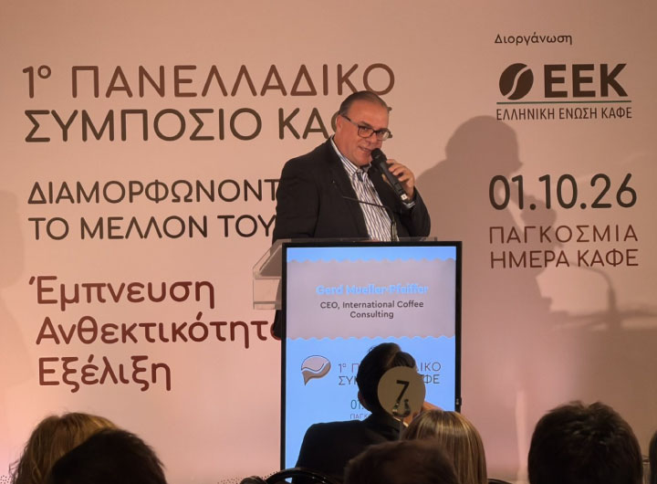 Gerd Müller-Pfeiffer als Sprecher auf dem Internationalen Kaffee Tag in Athen
